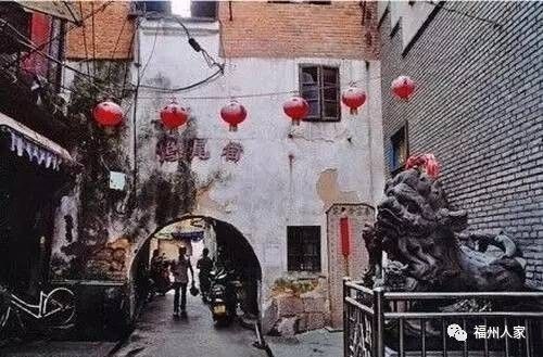 福州台江古街今昔对比,福州有哪些消失的地标