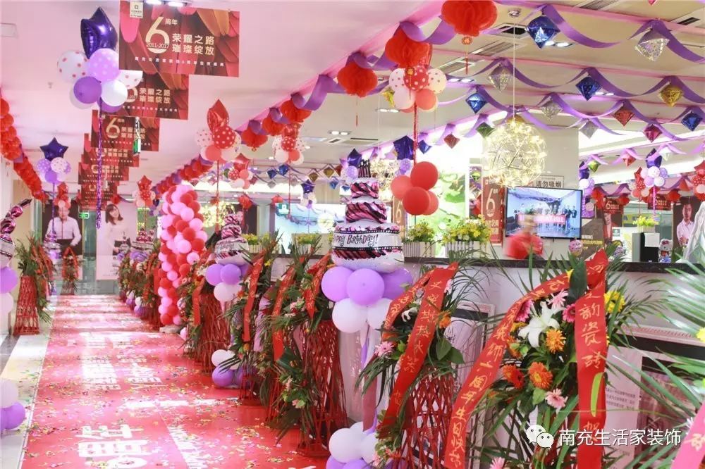 南充装修着火最新消息,南充生活家装饰做得怎么样