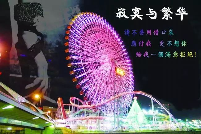 8090后怀旧经典网络流行歌曲,8090后回忆歌曲