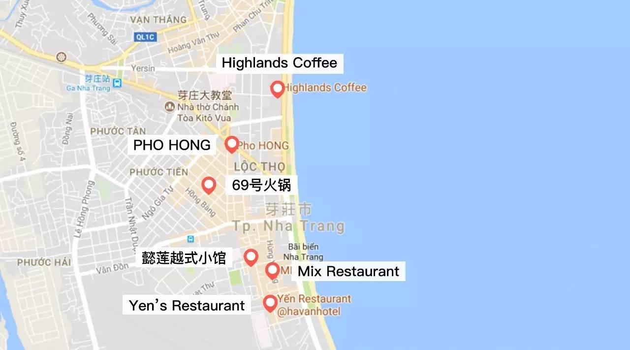 越南芽庄｜为《情人》而来，不料却被美食圈了粉