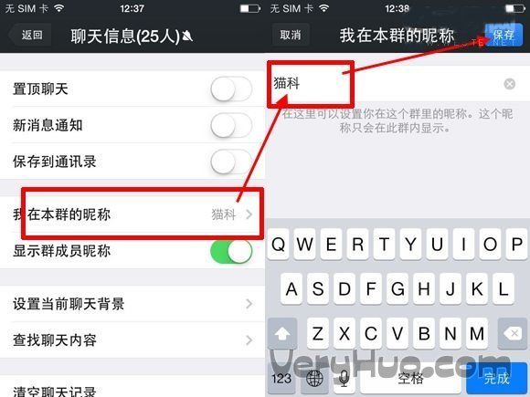 微信聊天哈哈哈最多代表什么,微信聊天哈哈哈开头