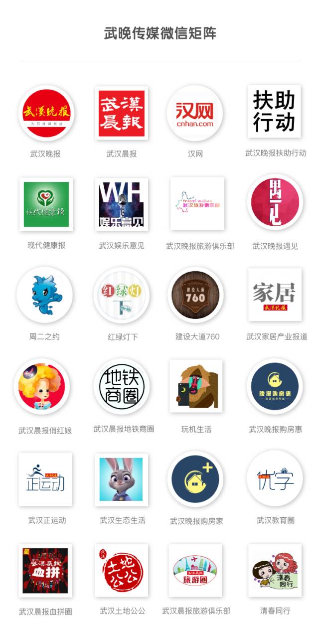 信了商家说的“钻戒每年能换新”,花了几万元买钻戒,结果……这里的套路深到你想不到|武汉早班车