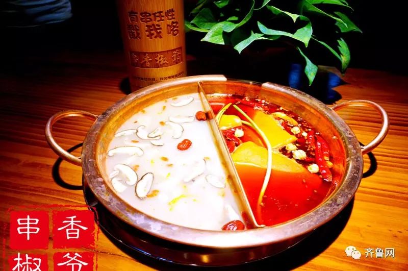 成都火锅串串推荐必吃,地道成都火锅串串