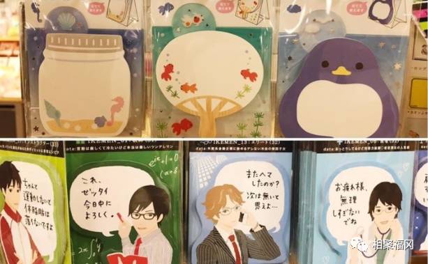 学生党也可以放心入手的文具,推荐日本文具10款