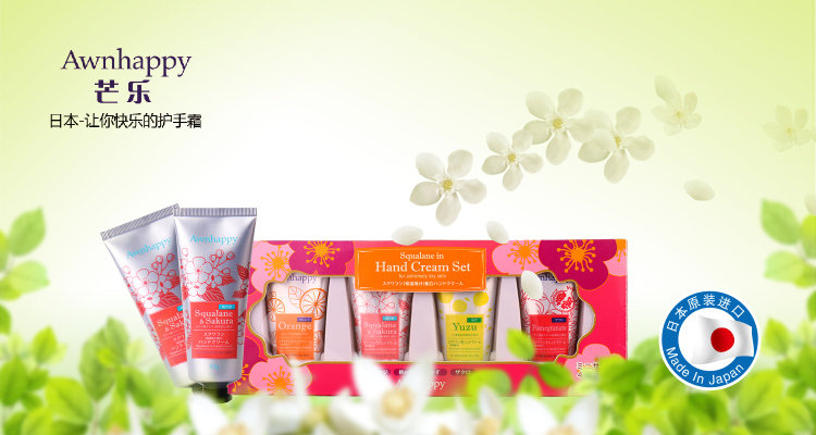 秋冬必备护手霜唇膏推荐,爆款热卖中保湿养肤的护手霜推荐