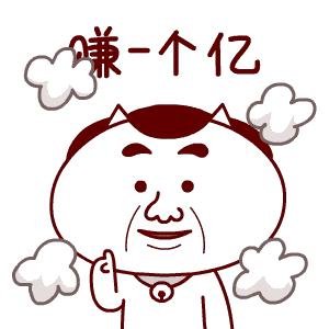 明星单品福利送不停,重磅福利款礼物