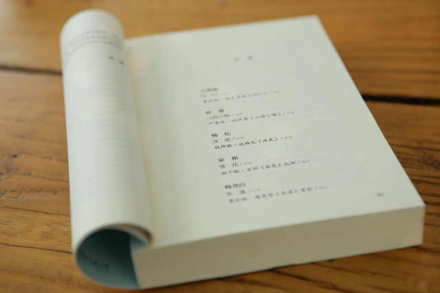 十首最经典的中秋诗词丨那年花开月正圆，且喜人间好时节