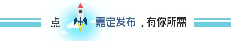 2020江苏省中医院膏方预约,上海市中医医院膏方门诊如何预约