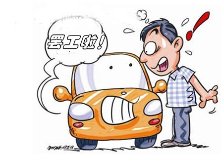 电脑卡死后无法进入桌面,电脑卡死屏幕不动了可以按注销吗