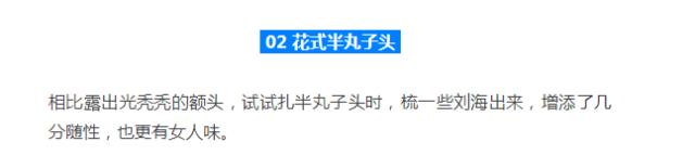 周冬雨和赵薇同框侧颜,赵薇周冬雨burberry全家福