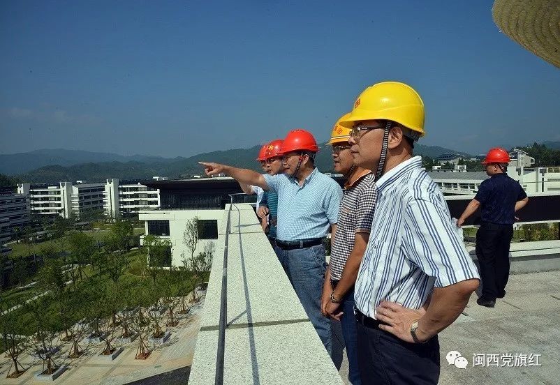 市委党校举行新校址揭牌仪式,市委党校新校区项目实施方案