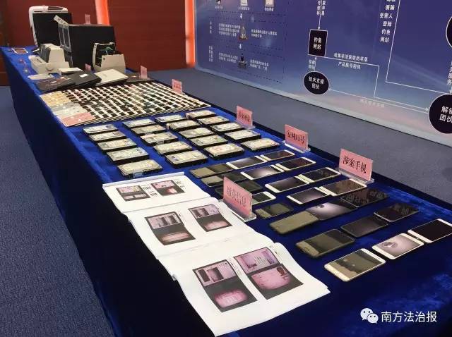 骞夸笢鎮嶅尓澶ф绾疄闊抽,骞夸笢绮よ澶ф绾疄