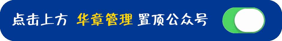 经营好自己的生意,做什么生意独一无二