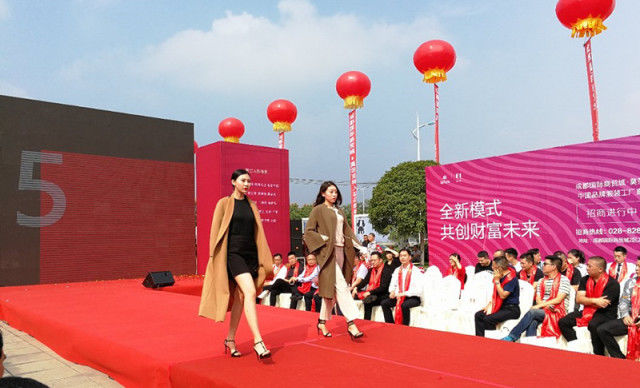 质优价廉比网购更便宜!买衣服就去金牛区国际商贸城服装工厂直销城