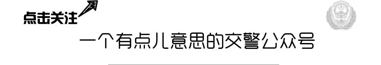 天津市2021国庆节出行要求,天津新闻国庆出行