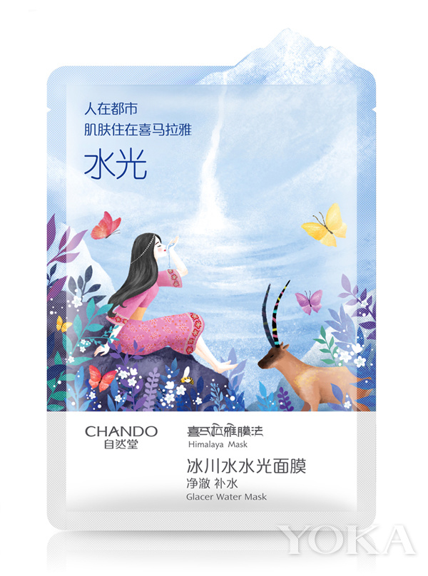 为什么我年纪轻轻童颜力就开始下降了？