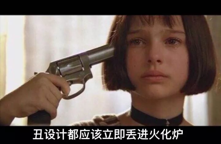 这些又贵又low的!你看着买吧!