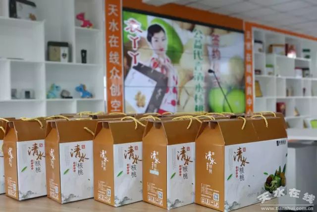 天水市委常委、副市长李晓东:我家门前清水流,漫山遍野鲜核桃!