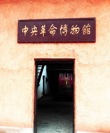 江西旅游三天游最佳路线,江西瑞金市旅游攻略