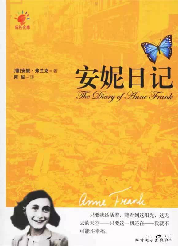 九本书人生必看,9本值得一看的高分推理小说