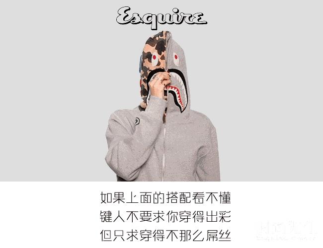 全网最火最时尚最潮流的帽衫,长款帽衫如何穿出时尚