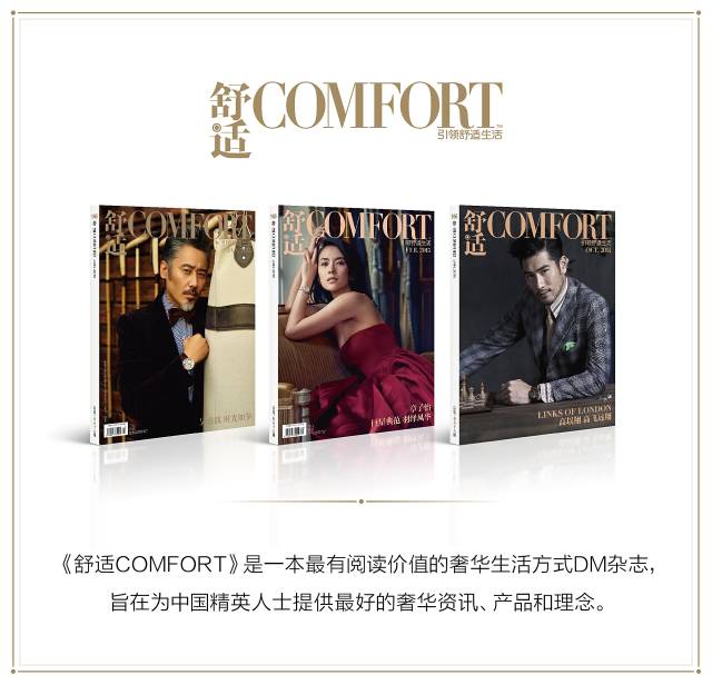 你没听错，百龄坛首款单麦问世！专访首席酿酒师SandyHyslop