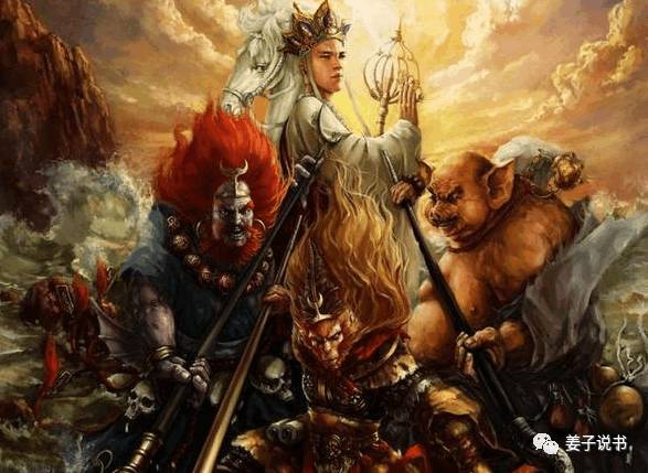 西游记黄狮精什么梗,西游记中黄狮精出现在哪里