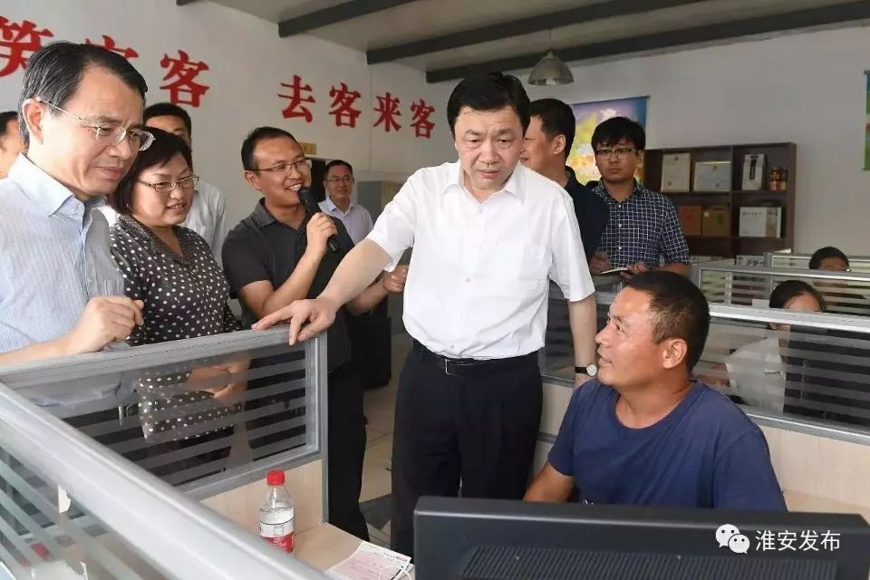 喜迎十九大创富英雄青春荣耀（十）｜创业致富“苏卜牌”富民壮村“水立方”