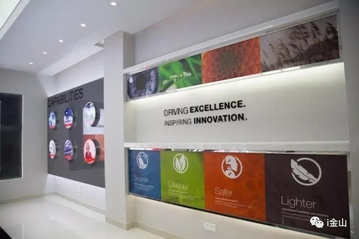 「震撼」全球第三大汽车零售商来金山，还在这里开设新工程中心！