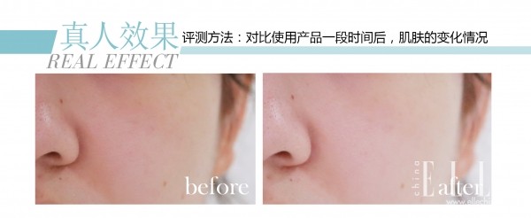 雅漾清透美白系列使用顺序,雅漾舒缓保湿面膜测评