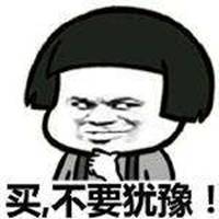 日本人网购一般喜欢买什么,日本亚马逊什么最火