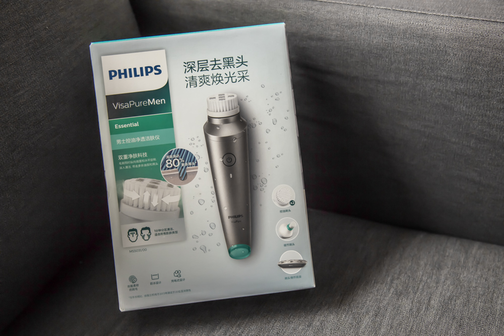 飞利浦男士洁面仪ms5085,飞利浦洁面仪ms5031