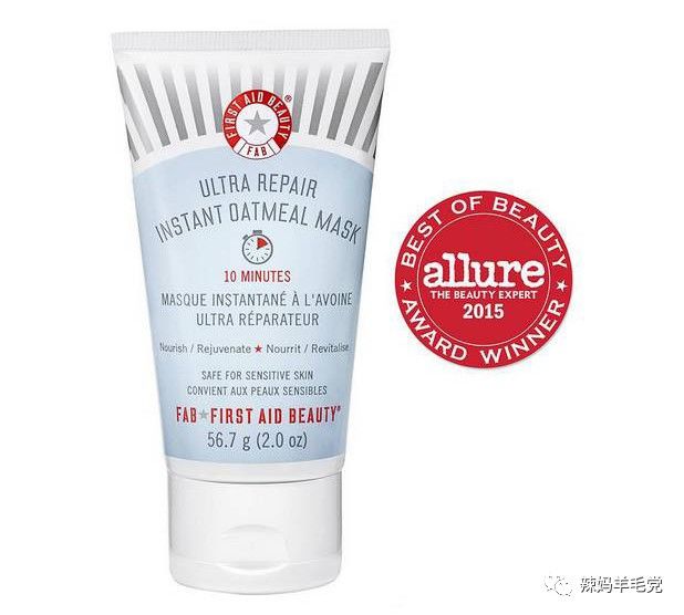 假期过后的痛苦心情，就要美物来疗伤~