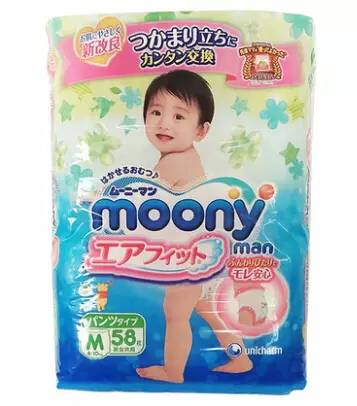 张杰给谢娜礼物,张杰给谢娜的礼物