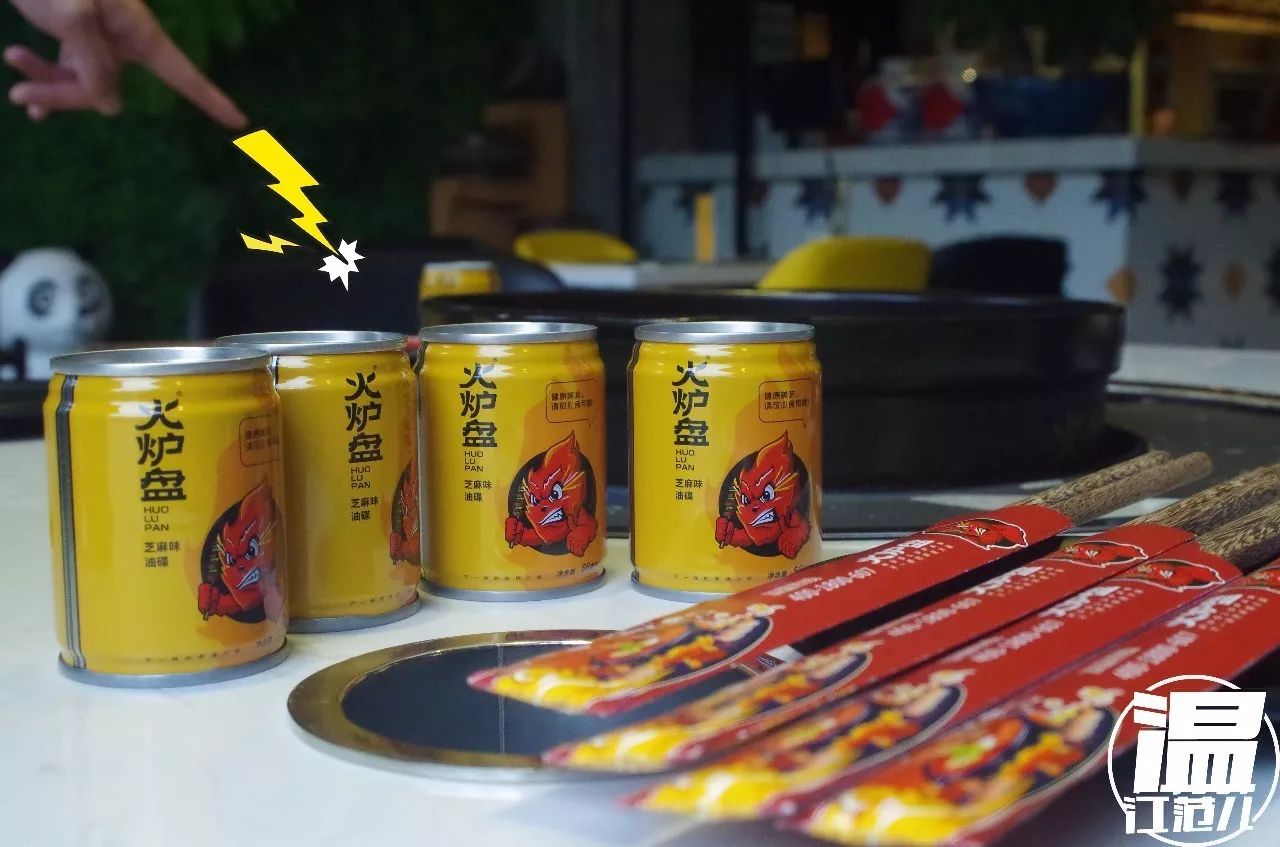 温江99元4人餐优惠团购火锅,6.6折成都火锅