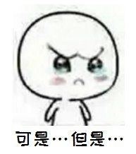 驾考新规科目三通过率低得吓人,驾考新规科三通过率