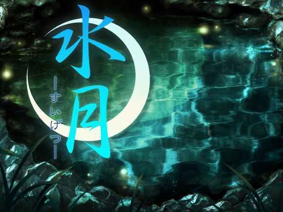 面相分析美少女,美少女游戏四大天王