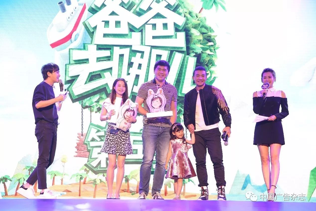 芒果tv开机广告天生青春,芒果tv2021招商推介会