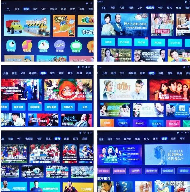 小米电视4a70寸详细评测,小米电视4a49英寸标准版评测