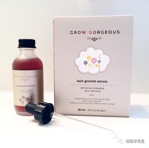 假期过后的痛苦心情，就要美物来疗伤~