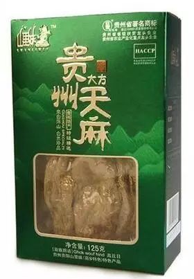 毕节天麻图片,中国大方天麻之乡介绍