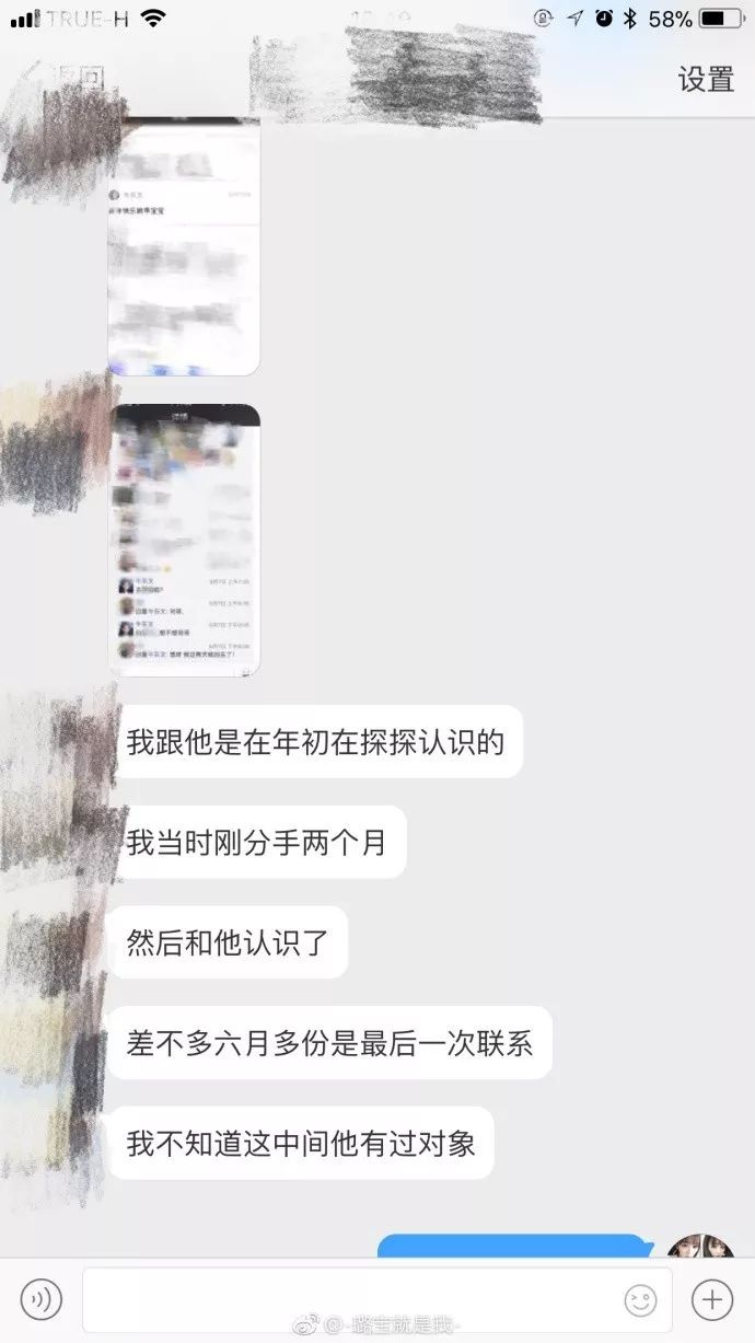 毁童年之“快乐星球”男主角竟然出轨又家暴!还好只爱看第一部!