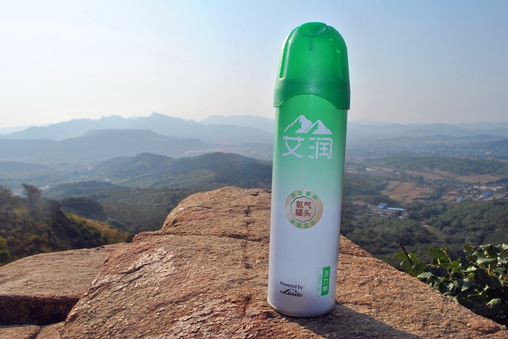 引领氧气呼吸新时代——艾润（Arooxy）活力氧（氧气罐头）山野小测