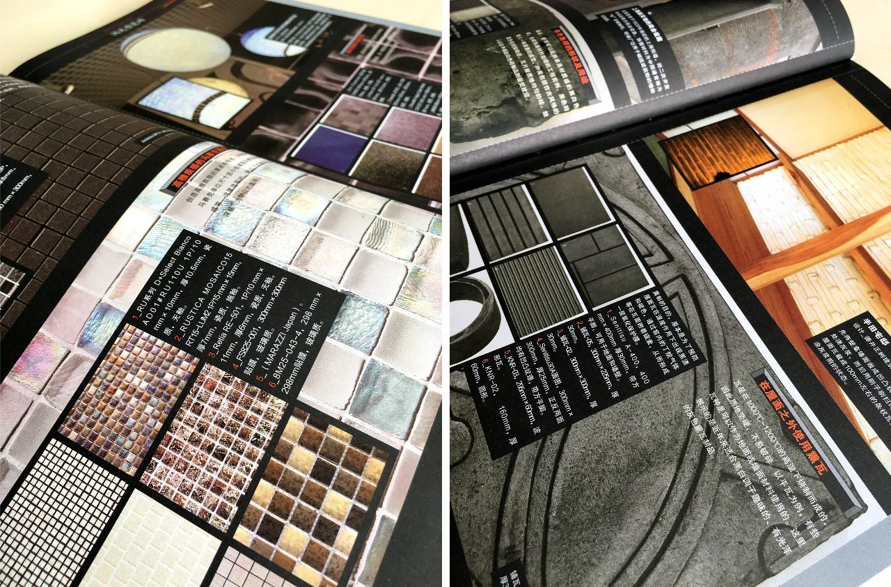 不懂这4类基础知识，怎么能说自己是室内设计师！？