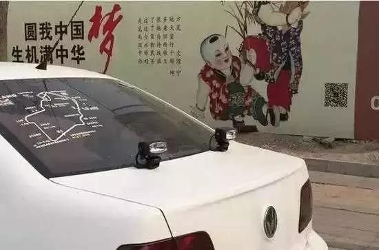 滥用远光灯?小心出事故担责!对付“远光*党**”还有这招……