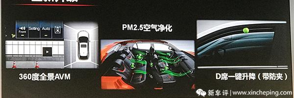 东南dx3新款2018款价格,2016款东南dx3手动尊贵