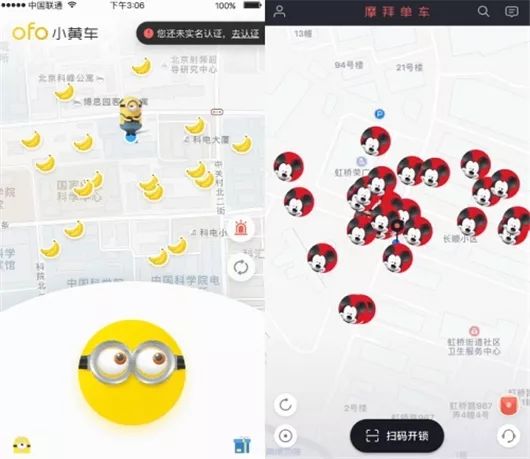 可口可乐和农夫山泉哪个销量高,农夫山泉与可口可乐差距在哪里