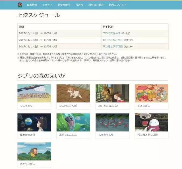 安利百分百的动漫,安利三部动漫