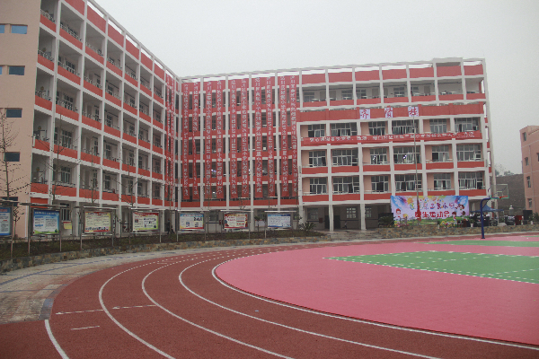 达州未来十年发展蓝图,砥砺奋进的五年视频