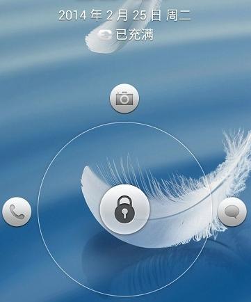 手机pin码忘记了怎么解锁,手机pin码忘了怎么解锁最简单